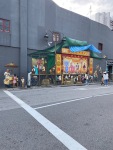 20231124-180924-IMG_3039