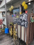 20231127-110746-IMG_3052