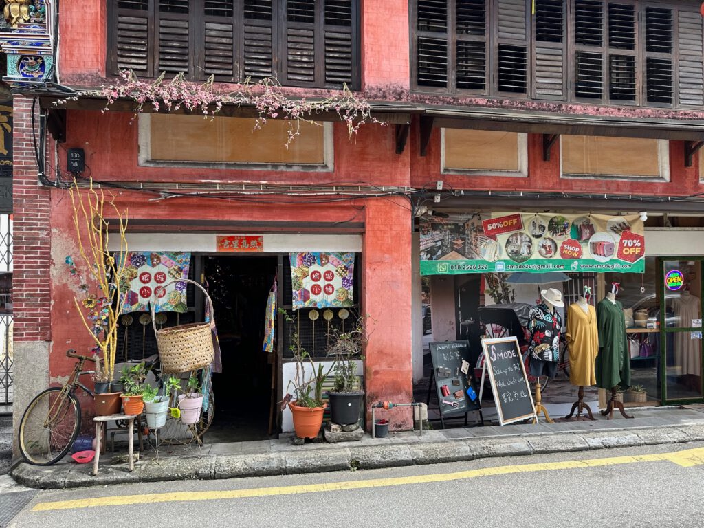 Penang